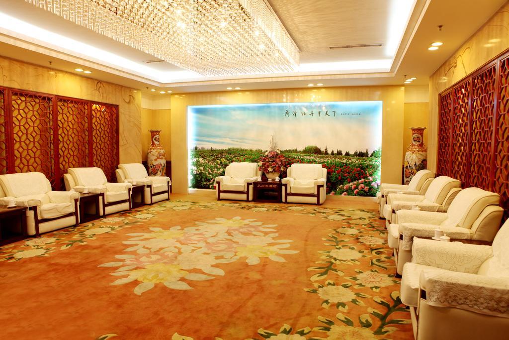 هيزي Tianhong Hotel المظهر الخارجي الصورة