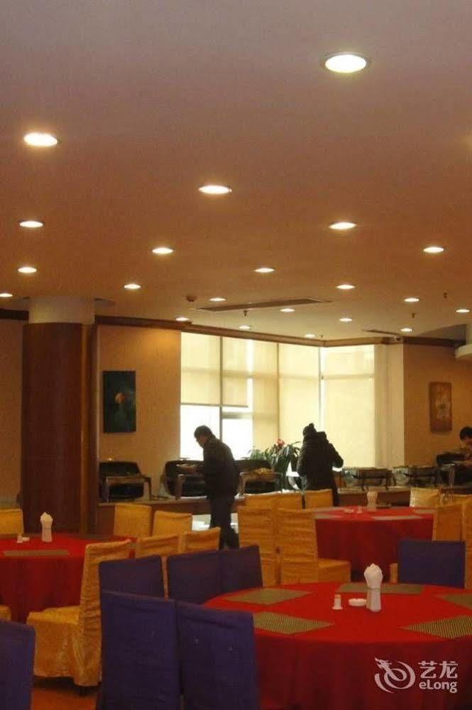 هيزي Tianhong Hotel المظهر الخارجي الصورة