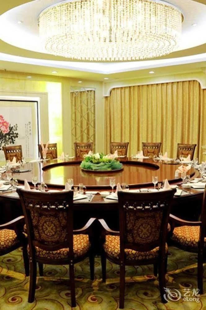 هيزي Tianhong Hotel المظهر الخارجي الصورة