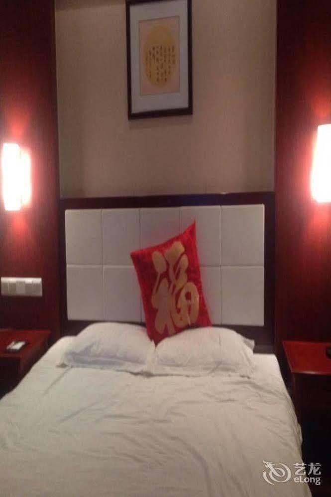 هيزي Tianhong Hotel المظهر الخارجي الصورة